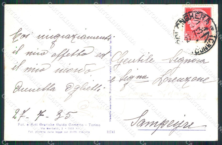 Cuneo Polonghera Ponte sul Varaita PIEGA cartolina MT5190 – retro
