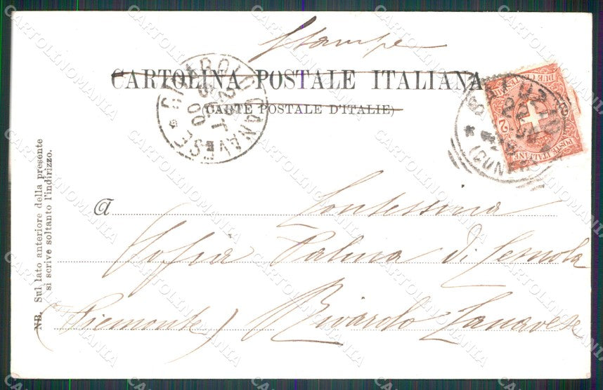 Cuneo Staffarda di Revello Abbazia cartolina MT5221 – retro