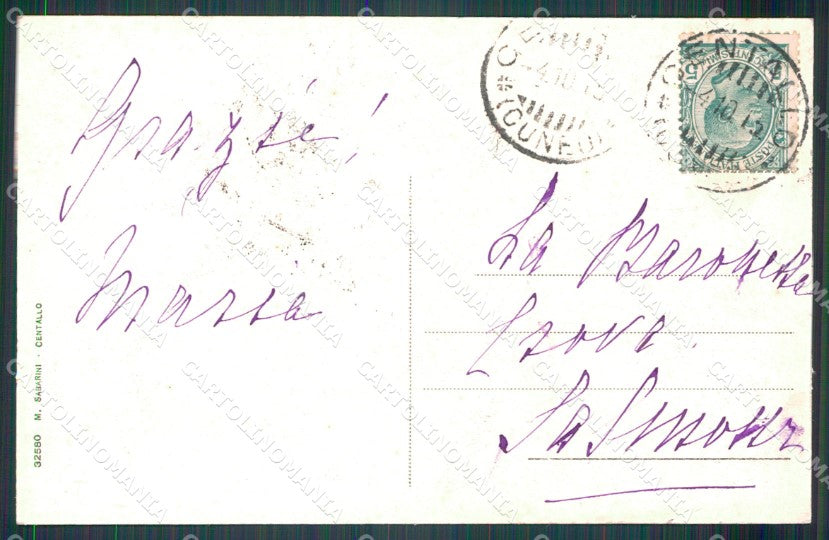 Cuneo Centallo Ponte sul Grana cartolina MT5229 – retro