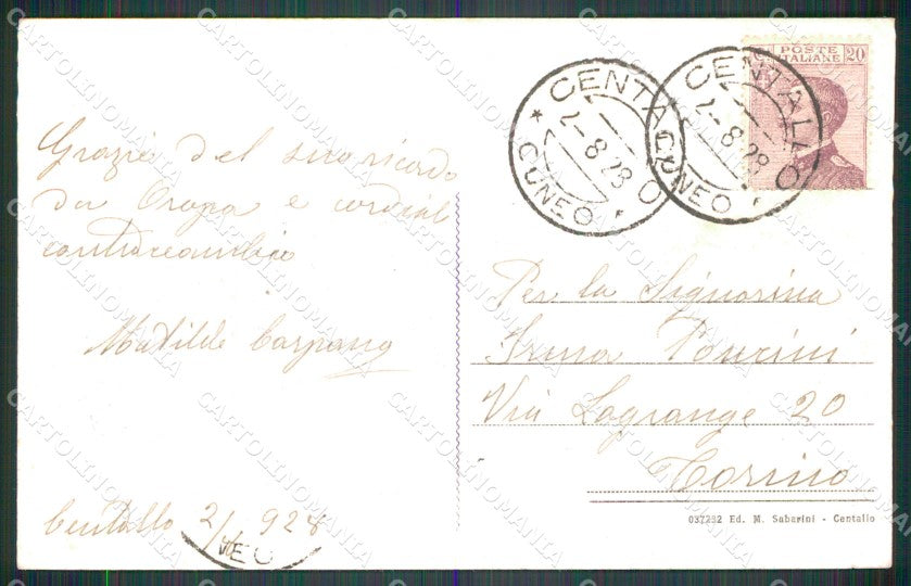Cuneo Centallo Villa Carpano cartolina MT5234 – retro