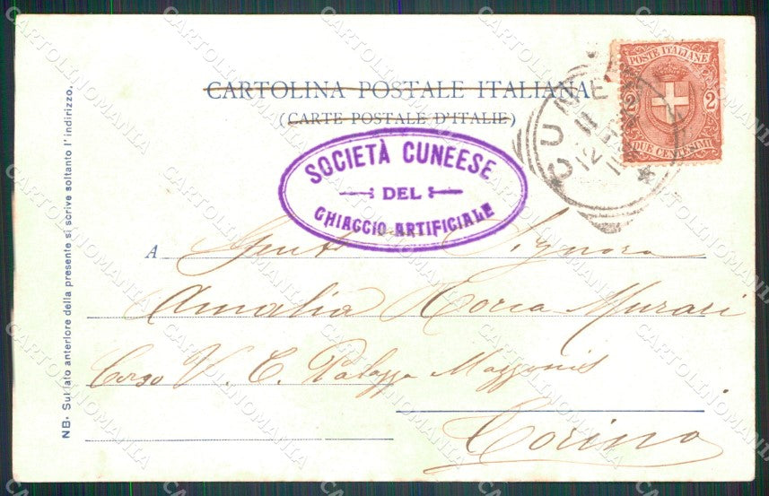 Cuneo città Santuario Madonna della Riva cartolina MT5259 – retro