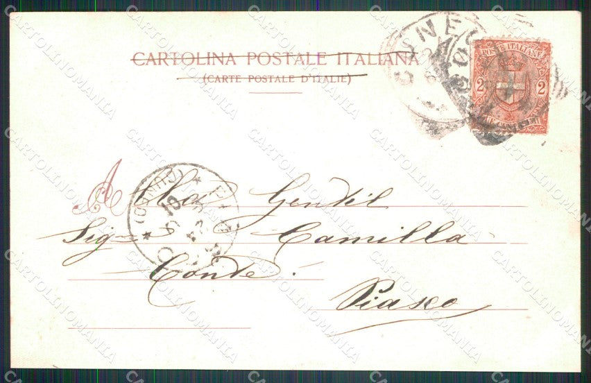 Cuneo Città Duomo cartolina MT5383 – retro