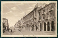Cuneo Città Corso Nizza cartolina MT5412 – fronte