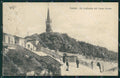 Cuneo Città Scalinata Corso Gesso cartolina MT5461 – fronte