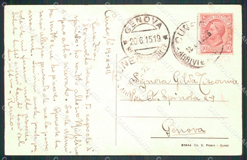 Cuneo Città Corso Garibaldi cartolina MT5467 – retro