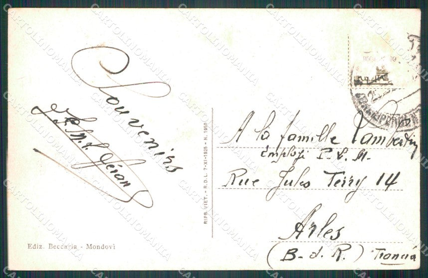 Cuneo Città Circolo Garibaldi Viale degli Angeli cartolina MT5492 – retro