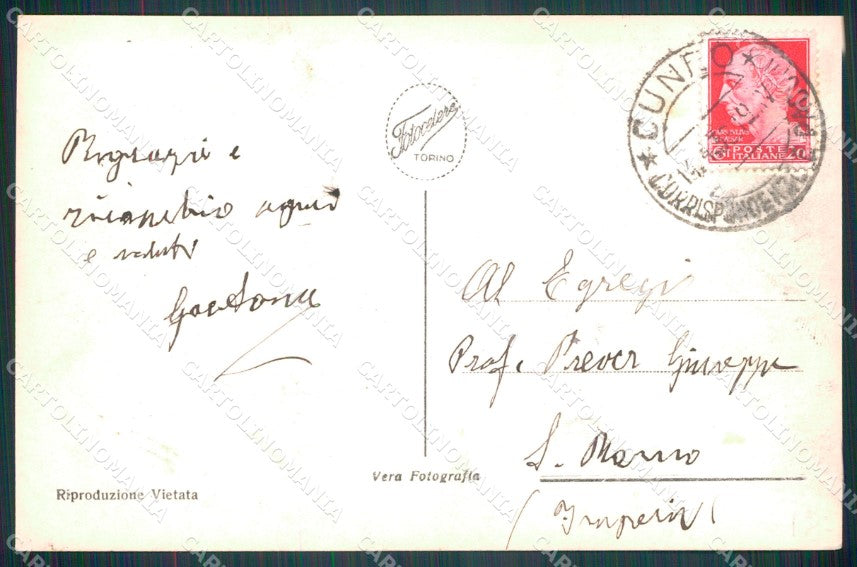 Cuneo Città Santuario Madonna degli Angeli Foto cartolina MT5529 – retro