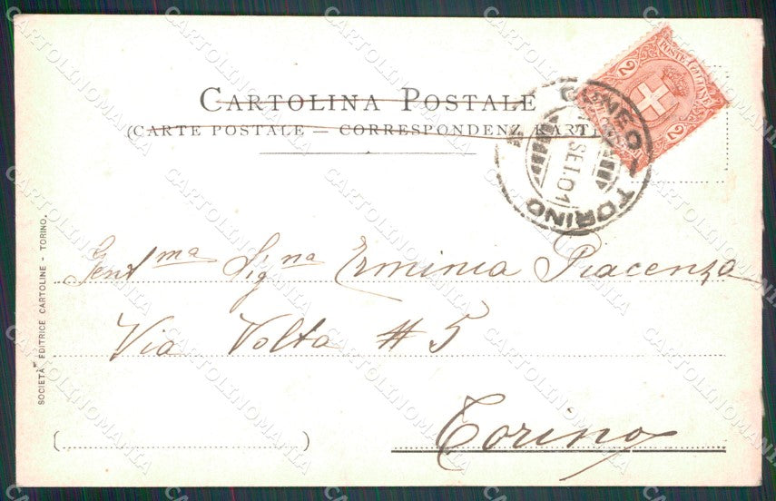 Cuneo Racconigi Corso Carlo Alberto cartolina MT5557 – retro