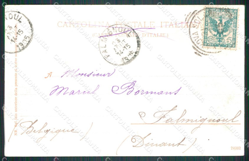 Cuneo Racconigi Corso Carlo Alberto cartolina MT5559 – retro