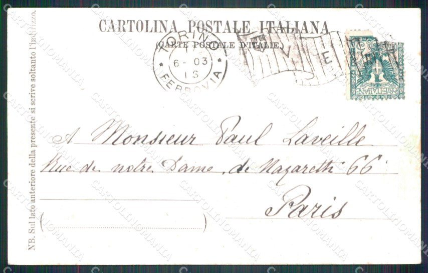 Cuneo Racconigi Castello cartolina MT5562 – retro