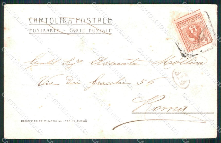 Cuneo Racconigi La Fagianeria cartolina MT5570 – retro