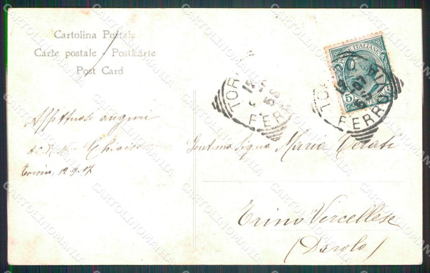 Cuneo Racconigi Savoia Alterocca 227 Foto cartolina MT5572 – retro