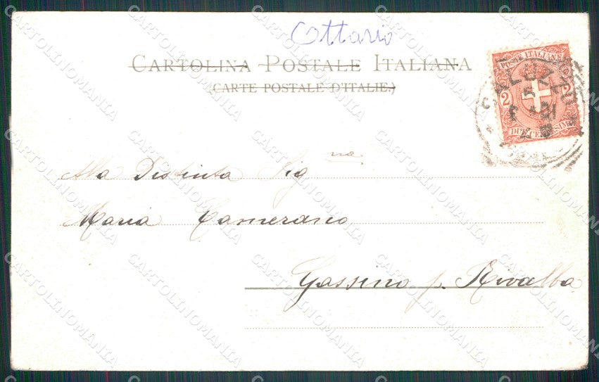 Cuneo Saluzzo Panorama cartolina MT5588 – retro