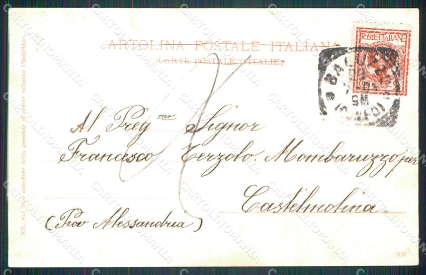 Cuneo Saluzzo Piazza Vittorio Emanuele II cartolina MT5597 – retro