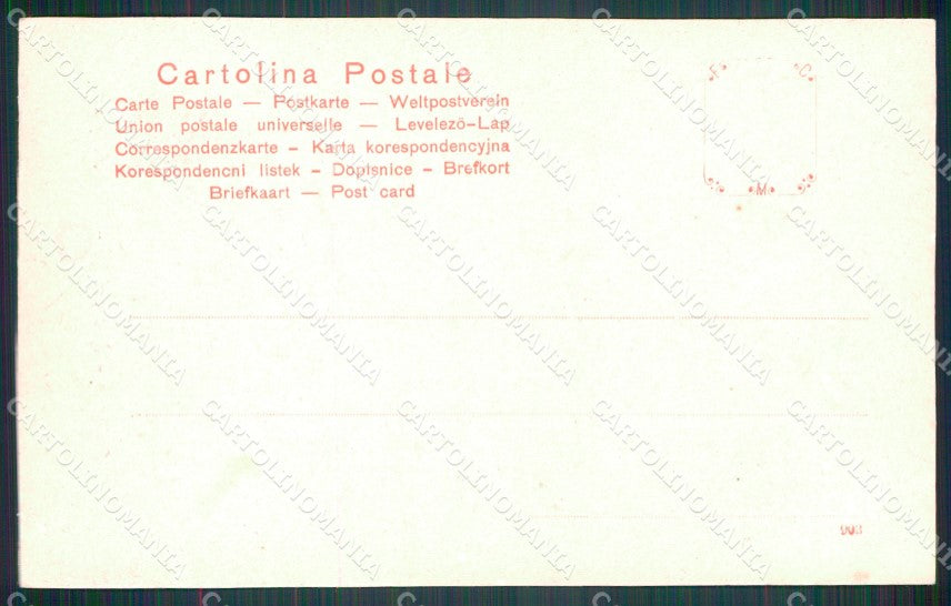 Cuneo Saluzzo Villa Luppo cartolina MT5643 – retro