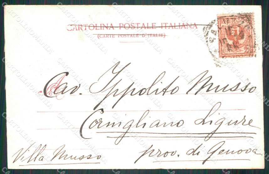 Cuneo Saluzzo Antico Castello cartolina MT5648 – retro