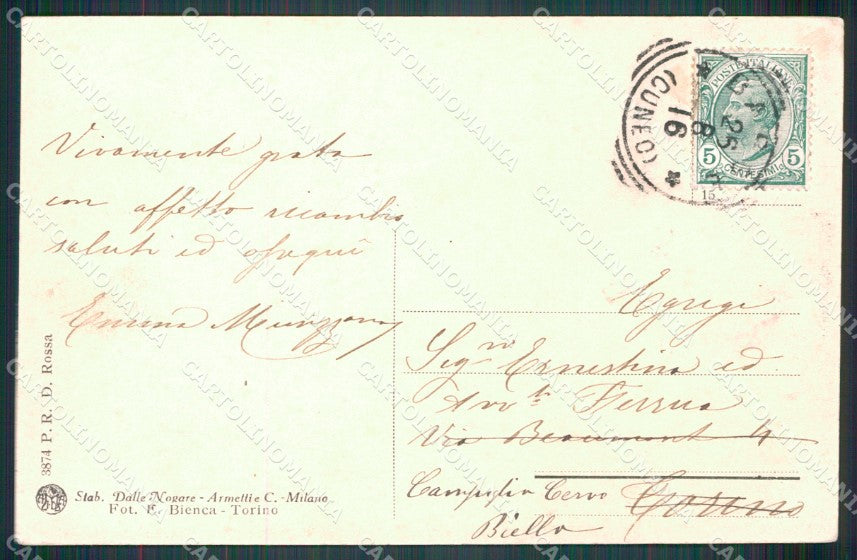 Cuneo Barge Panorama cartolina MT5671 – retro