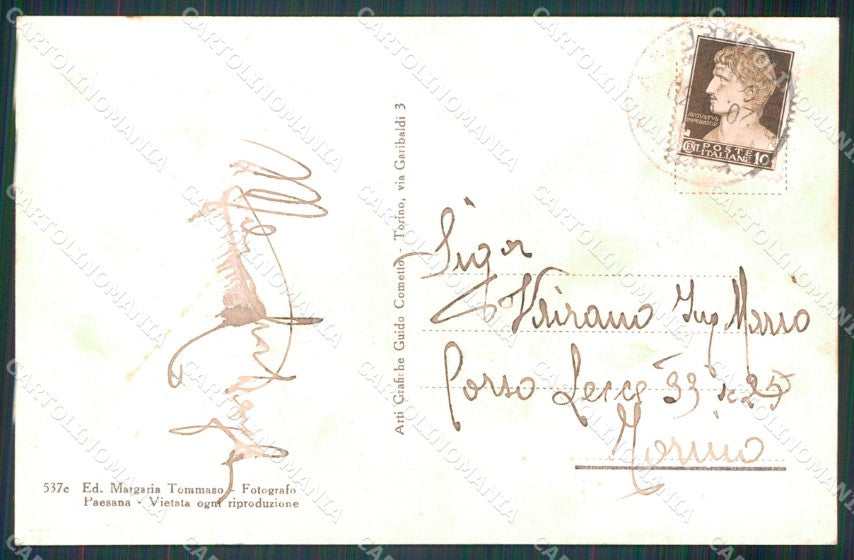 Cuneo Paesana Crissolo Monviso Valle Po cartolina MT5699 – retro