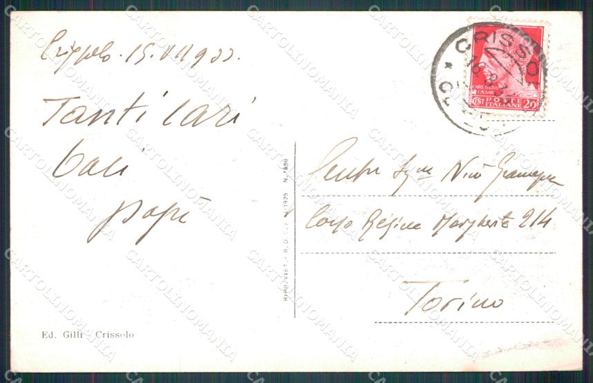 Cuneo Crissolo Hotel cartolina MT5706 – retro