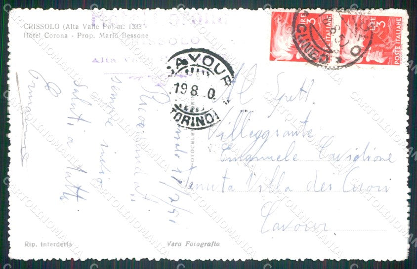 Cuneo Crissolo Hotel Corona Foto cartolina MT5708 – retro