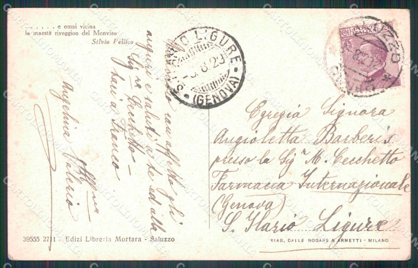 Cuneo Monviso Pian della Regina cartolina MT5725 – retro