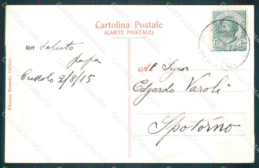 Cuneo Monviso Piano del Re Crissolo Valle Po cartolina MT5728 – retro