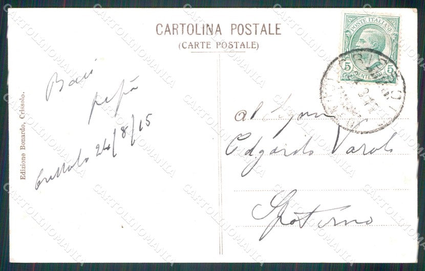 Cuneo Monviso Lago Grande cartolina MT5735 – retro