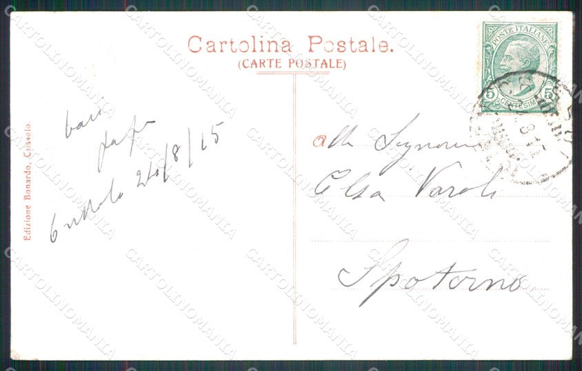 Cuneo Monviso Lago di Fiorenza Valle Po PIEGA cartolina MT5740 – retro