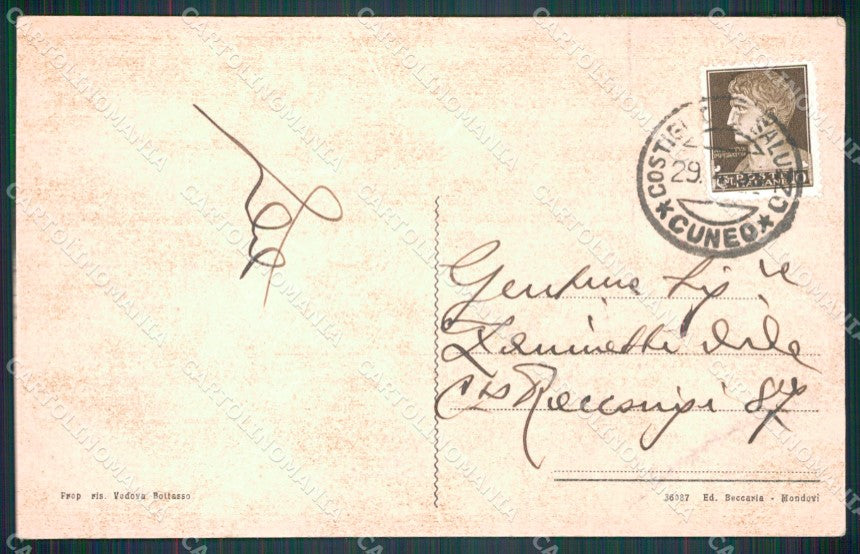 Cuneo Costigliole di Saluzzo Chiesa Parrocchiale PIEGHINE cartolina MT5767 – retro