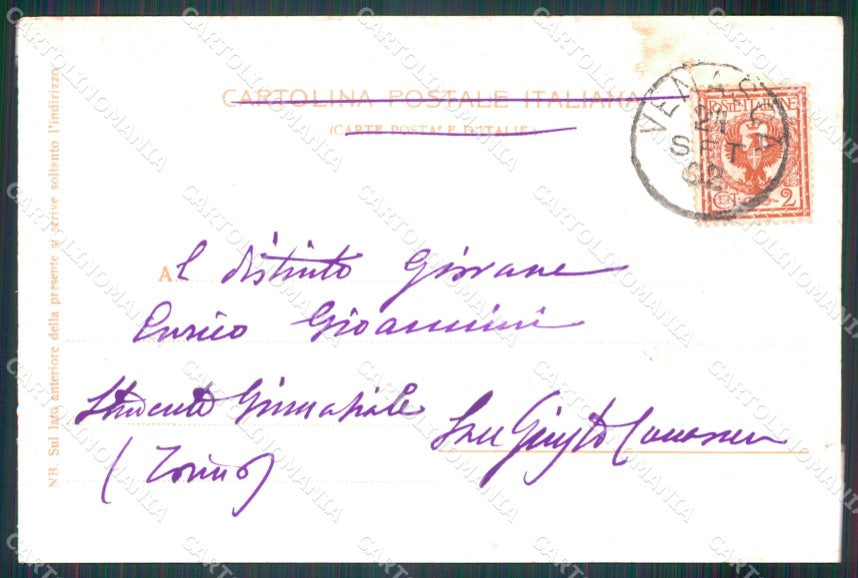 Cuneo Venasca cartolina MT5775 – retro