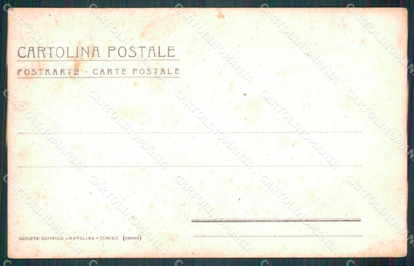 Cuneo Dronero Chiesa Parrocchiale Altare Maggiore cartolina MT5897 – retro