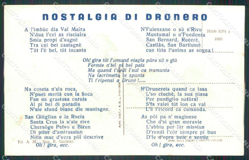 Cuneo Dronero Teatro Nostalgia di cartolina MT5922 – retro