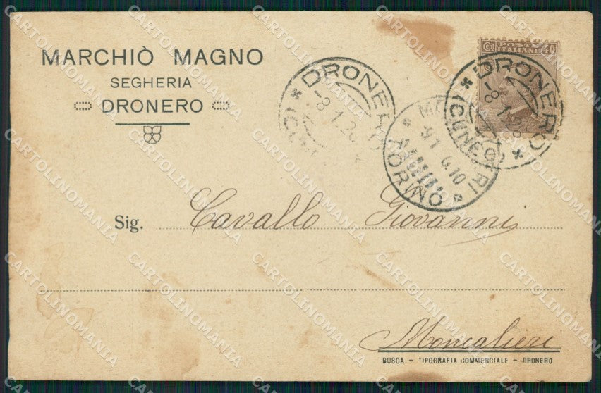 Cuneo Dronero Commerciale Segheria cartolina MT5946 – fronte