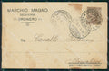 Cuneo Dronero Commerciale Segheria cartolina MT5946 – fronte