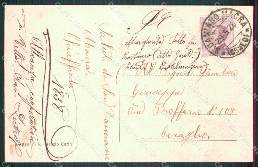 Cuneo San Damiano Macra DigaValle Macra Maira cartolina MT5965 – retro