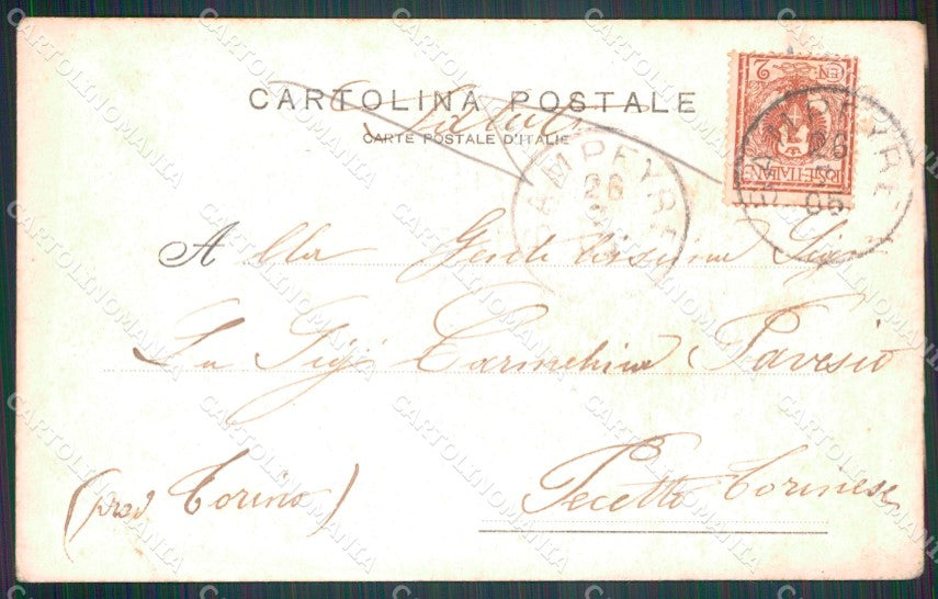 Cuneo Acceglio Valle Macra La Chiappera PIEGA cartolina MT6046 – retro