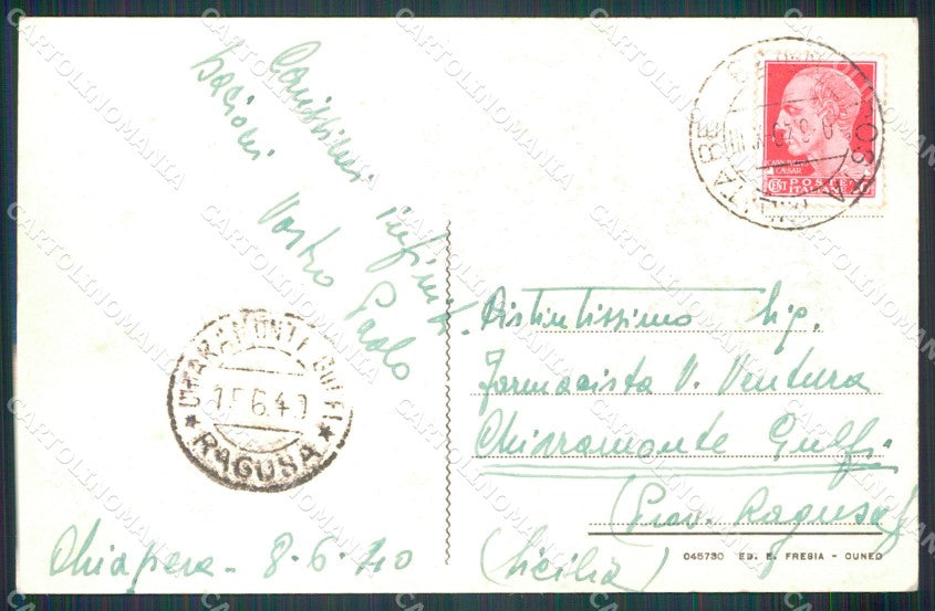 Cuneo Acceglio Valle Macra Chiappera cartolina MT6050 – retro