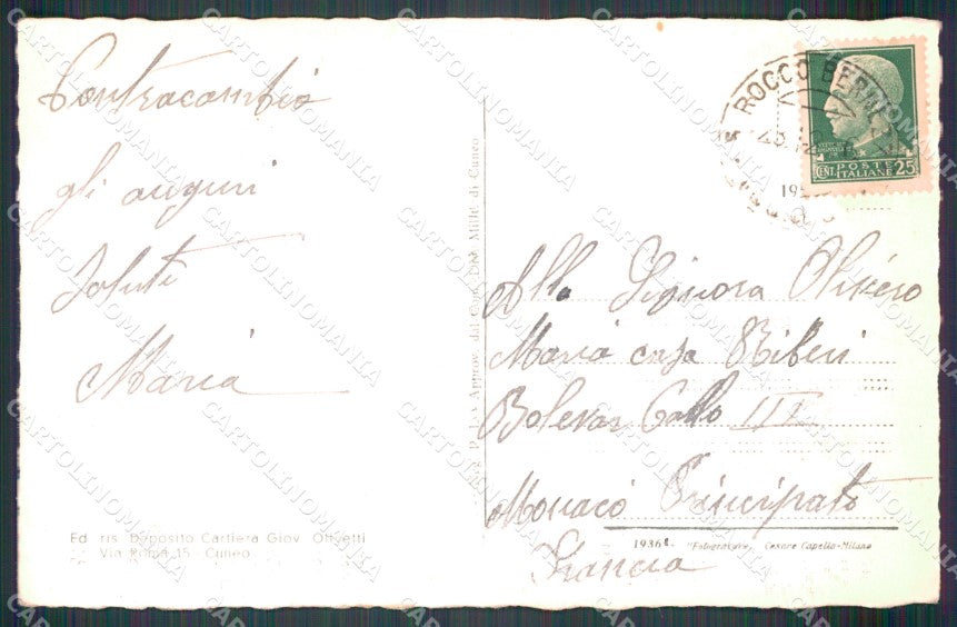 Cuneo Cervasca San Michele PIEGHINE cartolina MT6077 – retro
