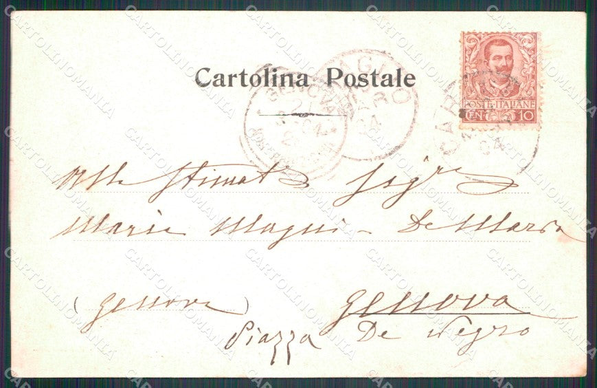 Cuneo Caraglio Madonna di Castello cartolina MT6114 – retro