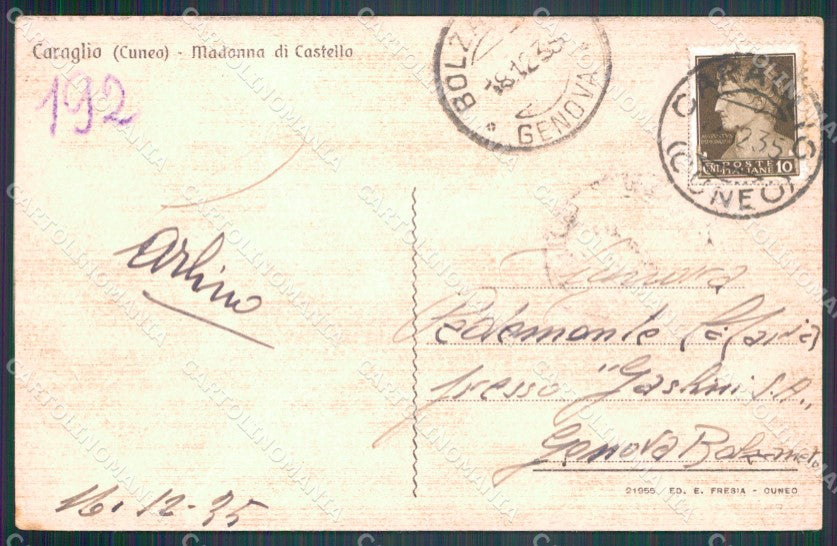 Cuneo Caraglio Madonna di Castello PIEGHINE cartolina MT6116 – retro