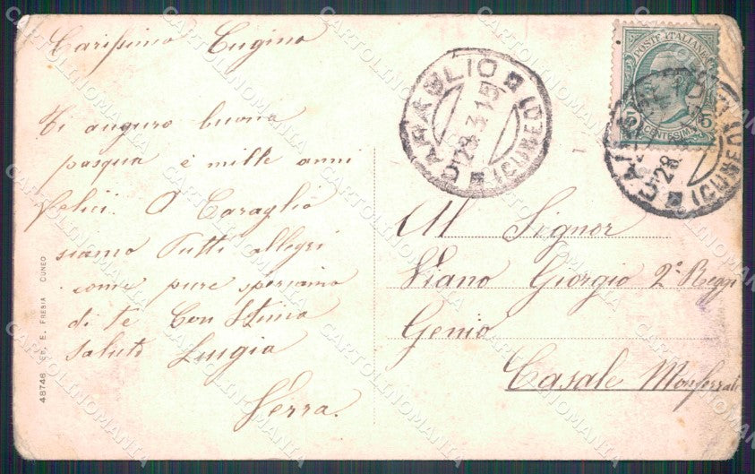 Cuneo Caraglio PIEGHE cartolina MT6132 – retro