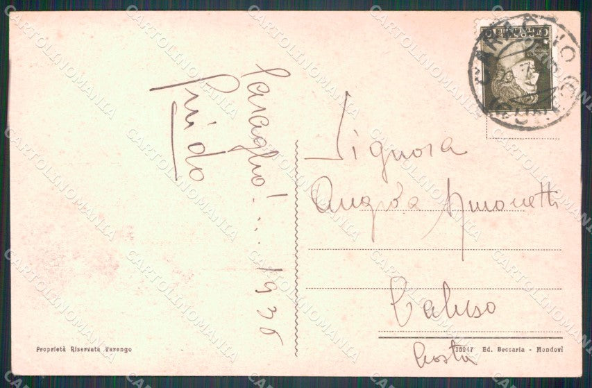 Cuneo Caraglio Via Roma ABRASA cartolina MT6143 – retro