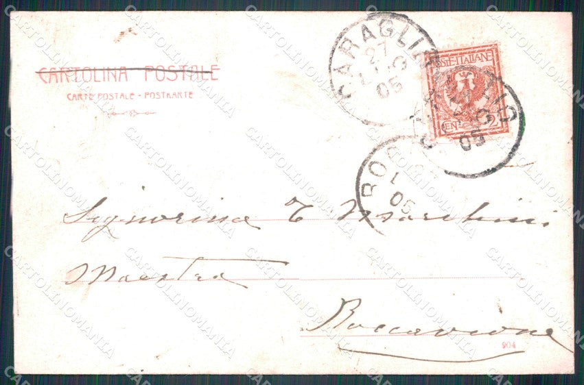 Cuneo Caraglio Palazzo Comunale cartolina MT6155 – retro