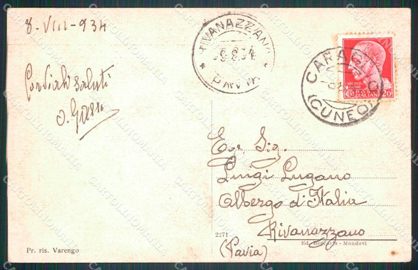Cuneo Caraglio Via Gioberti cartolina MT6168 – retro