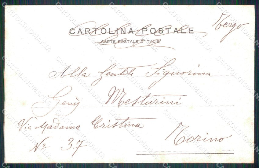 Cuneo Valgrana cartolina MT6190 – retro