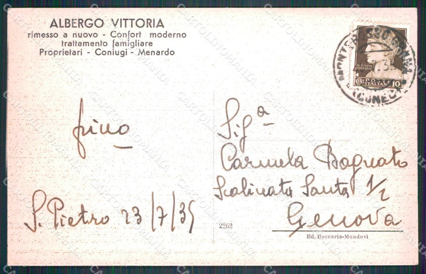 Cuneo Valle Grana Monterosso San Pietro Albergo Vittoria cartolina MT6245 – retro