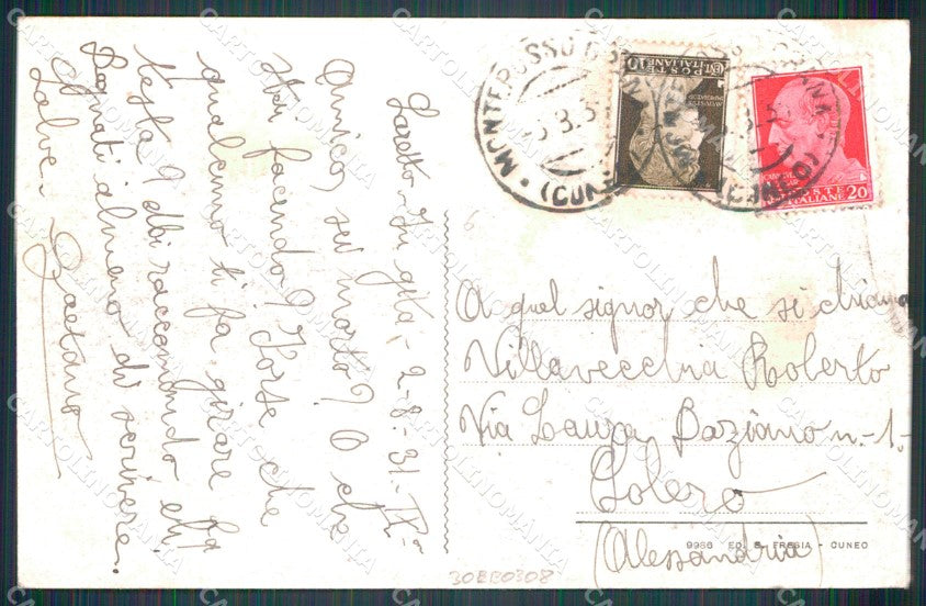 Cuneo Valle Grana Monterosso San Pietro Saretto cartolina MT6257 – retro