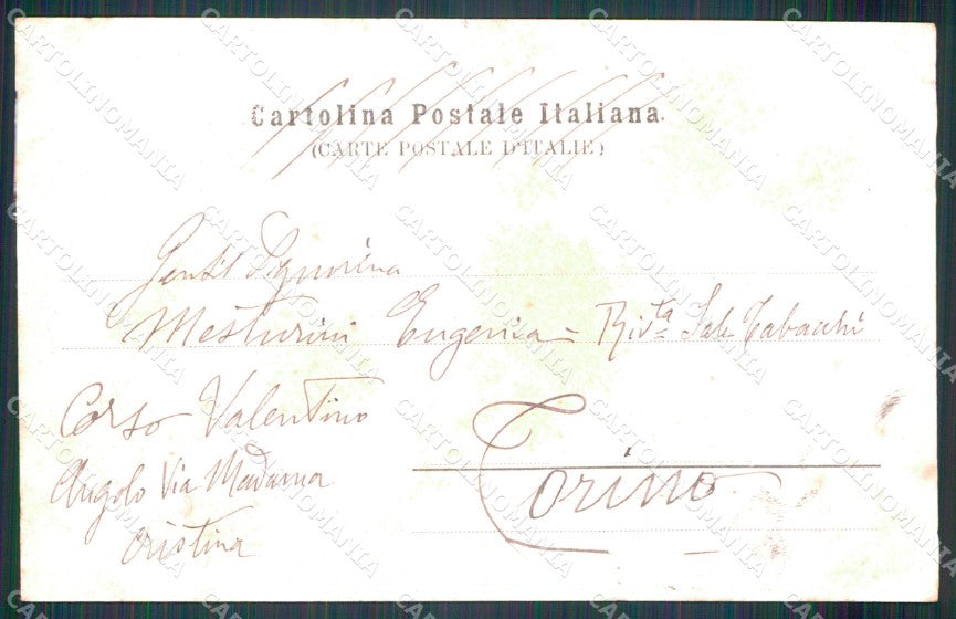Cuneo Castelmagno Valle Grana Santuario San Magno TRACCE UMIDO cartolina MT6284 – retro