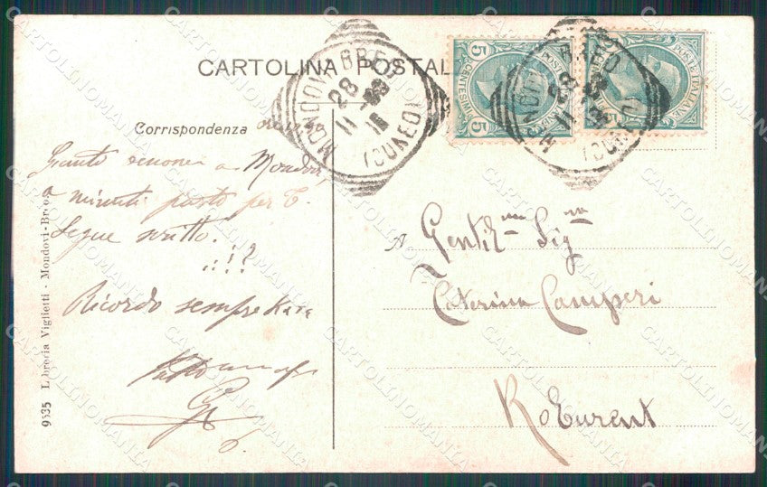Cuneo Mondovì Torre del Belvedere PIEGA cartolina MT6436 – retro