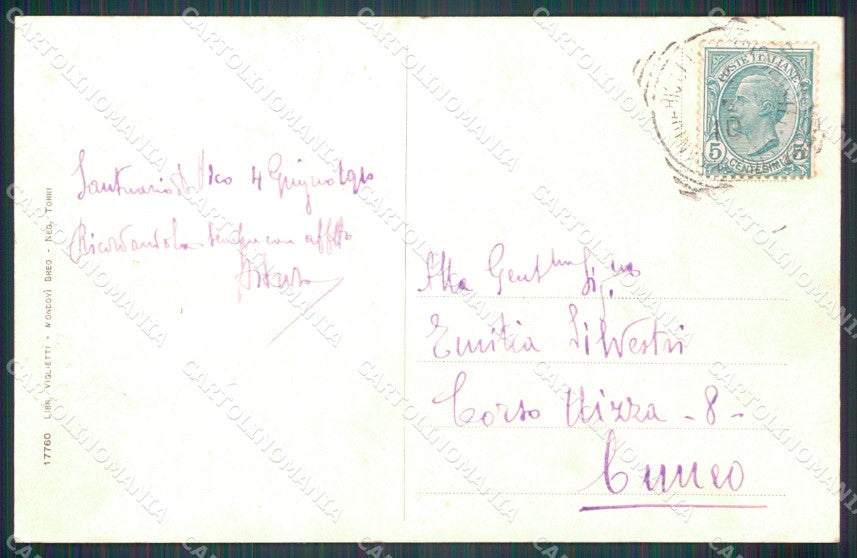 Cuneo Mondovì Vicoforte Santuario di cartolina MT6443 – retro